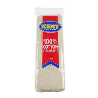 100g Car Polishing Cloth Cotton Stockinette